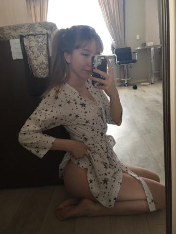 Ярослава